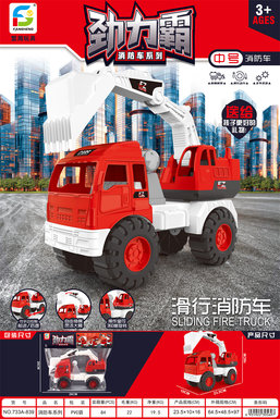 Mediumsizedslidingfiretruck