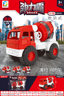 Mediumsizedslidingfiretruck