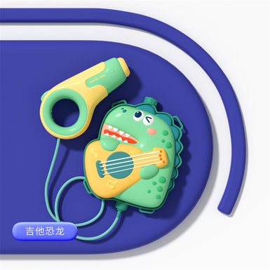 Guitar, dinosaur backpack, electric squirt gun toy, summer toy.