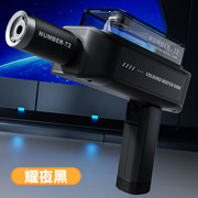 折叠电动水枪夏日玩具