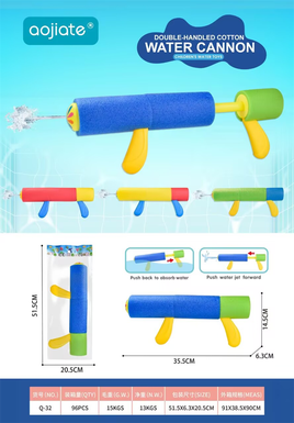 Double water handle 35cm circular water cannon (diameter 7cm)