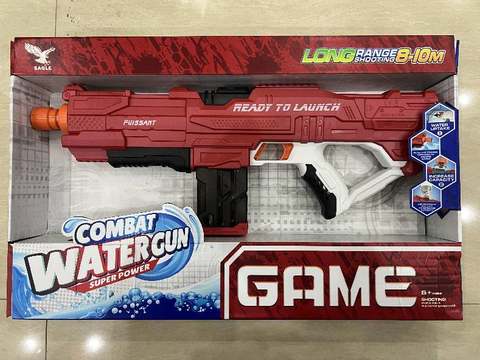 New water-absorbing electric water gun (blue, red 2 colors)