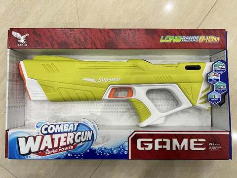 Water absorbing new electric water gun (blue, yellow)