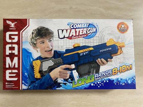 Water absorbing new electric water gun (blue, red 2 colors)