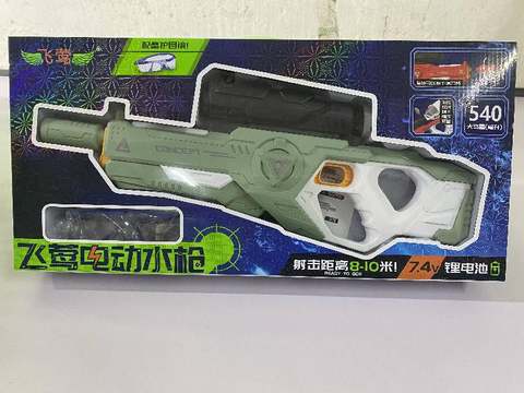 New electric water gun (green, red 2 colors)