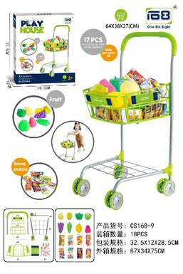 New shopping cart + fruit snack bag baby cart toys