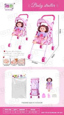 16-inch IC doll + baby sunshade trolley toys (with baby bottles, toilets and diapers)
