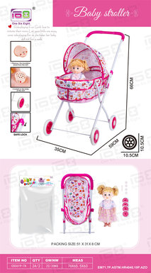 BabySunshadeHandcart(Iron)EVAWheel+14inchICDoll