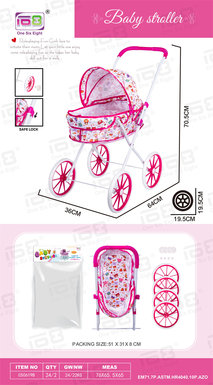 BabySelfloadingEVAWheelHandcart(8inches)