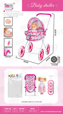 BabySelfinstalledEVAWheelHandcart+14inchICDoll