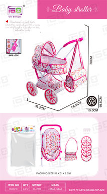 BabySelfloadingEVAWheelHandcart(8inches)+StorageBlue+Handbag