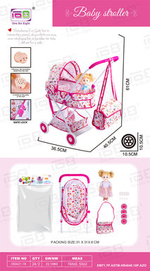 BabySunshadeHandcart(Iron)EVAWheel+StorageBlue+Handbag+14inchICDoll