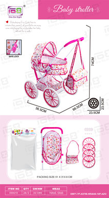 BabySelfloadingEVAWheelHandcart(10inches)+StorageBlue+Handbag