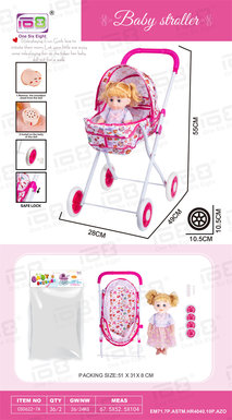 BabySunshadeHandcart(EVAWheel)+14inchICDoll
