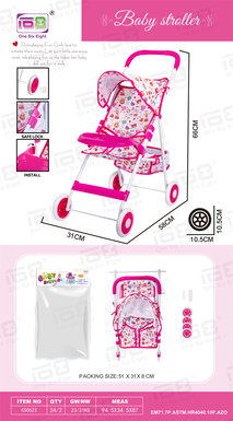 Baby'sselfinstalledEVAwheeledhandcart+adjustablemealboard