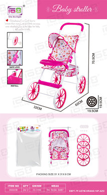 Baby'sselfinstalledEVAwheel8-inchhandcart+adjustablediningboard