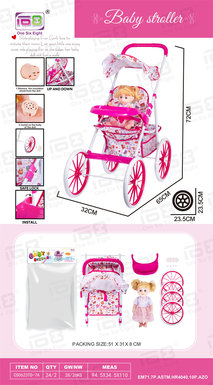 BabySelfinstalledEVAWheelHandcart+14inchICDoll