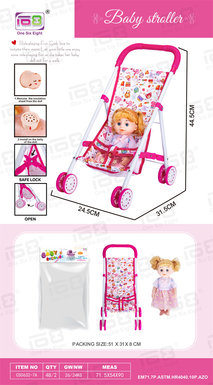 Babystroller(iron)+14inchICfigurine