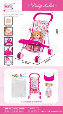 Babystroller(iron)+adjustablediningboard+14inchICfigurine