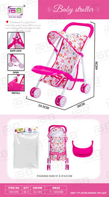 Babysunshadehandcart(iron)+adjustablediningboard
