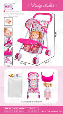 Babysunshadehandcart(iron)+adjustablediningboard+14inchICfigurine