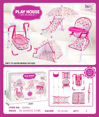 Combination5-pieceset(cradle+beachchair+umbrella+newdiningchair+tent)