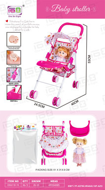 Babysunshadehandcart(iron)+adjustablediningboard+14inchICfigurine