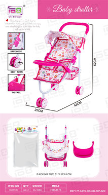 Babysunshadehandcart(iron)+adjustablediningboard