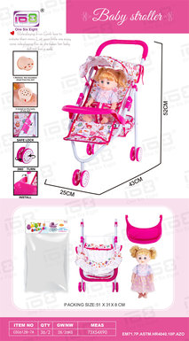 Babysunshadehandcart(iron)+adjustablediningboard+14inchICfigurine