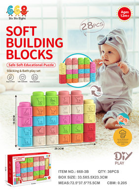 Animal Fruit Soft Rubber Building Blocks