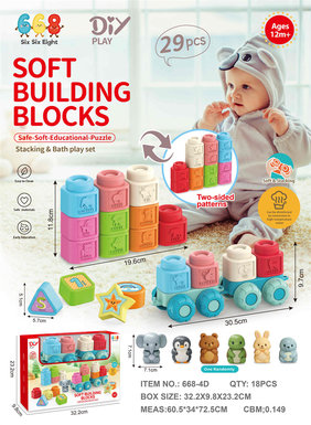 Animal fruit soft rubber building blocks+train