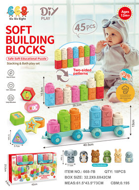 Animal fruit soft rubber building blocks+train