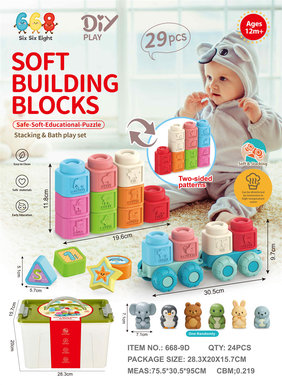 Animal Fruit Soft Rubber Building Blocks+Train (Storage Box)