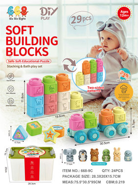 Animal Fruit Soft Rubber Building Blocks+Train (Storage Box)