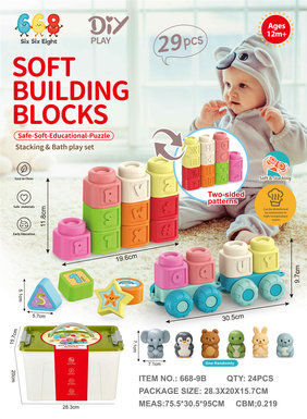 Alphanumeric Soft Block+Train (Storage Box)