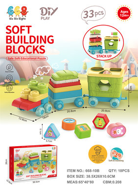 Train soft rubber building block stacking music set (environmentally friendly TPR software can be sterilized at high temperatures)