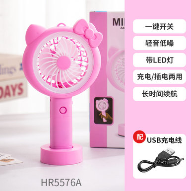 Pink/white KT handheld with base with LED desk lamp fan