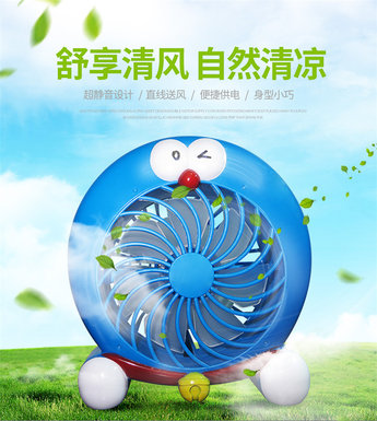 Doraemon dual blade USB charging fan toy electric fan toy