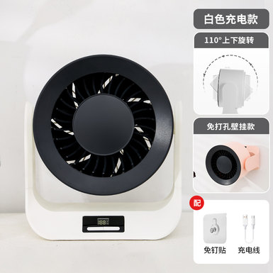 Desktopdigitaldisplayaircirculationchargingfan,electricfan,summertoy