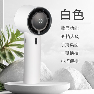 Foldingdigitaldisplayneckhangingfivespeedchargingfan,electricfan,summertoy