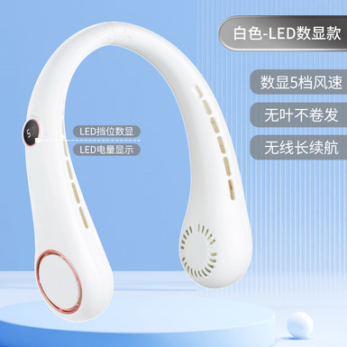 Foldingneckwiththreelevelsofchargingfan,electricfan,summertoy