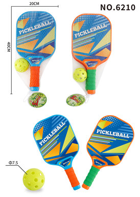 Pick racket sports toy