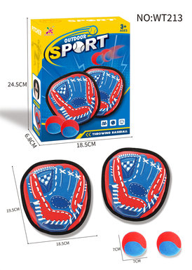 Sticky target racket sports toy