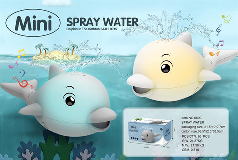 Dolphin swimming toys with three colors of lights, music, swimming toys, bath toys