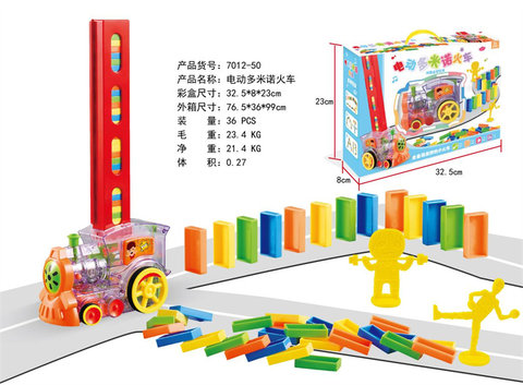 Electric dominoes, train toys, electric toys, educational toys (with 80 dominoes)