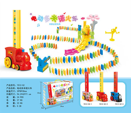 Electric dominoes, train toys, electric toys, educational toys (with 120 dominoes)