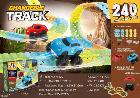 High-speed car electric rail car toys electric toys (240 pieces of luminous tracks)