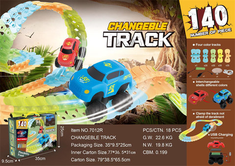 High-speed car electric rail car toys electric toys (140 pieces of luminous tracks)