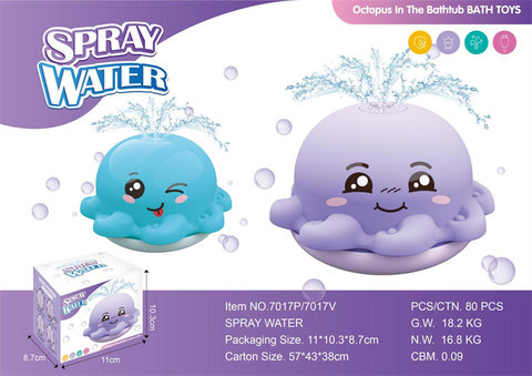 Octopus rechargeable version of water polo + swimming toys with 3-color lights