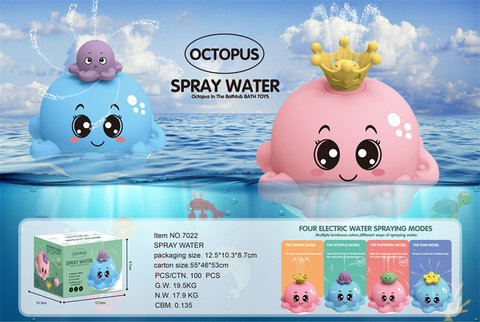 Octopus water polo + water spray accessories with 3-color lights, swimming toys, bathing toys